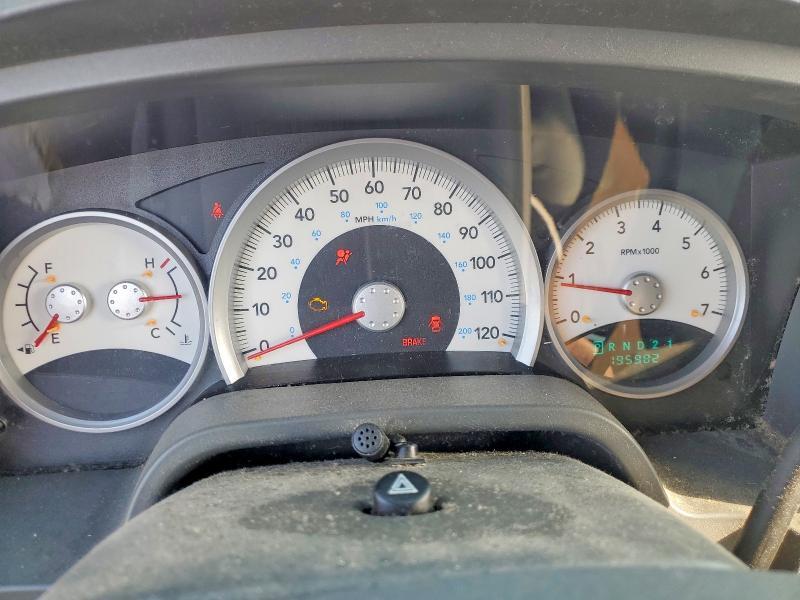 2005 Dodge Dakota Quad SLT