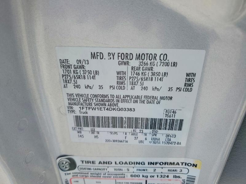 2013 Ford F150