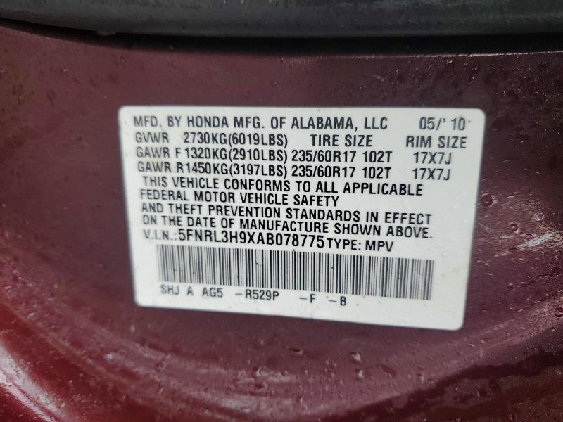 2010 Honda Odyssey Touring