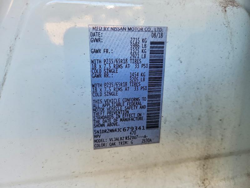 2018 Nissan Pathfinder s