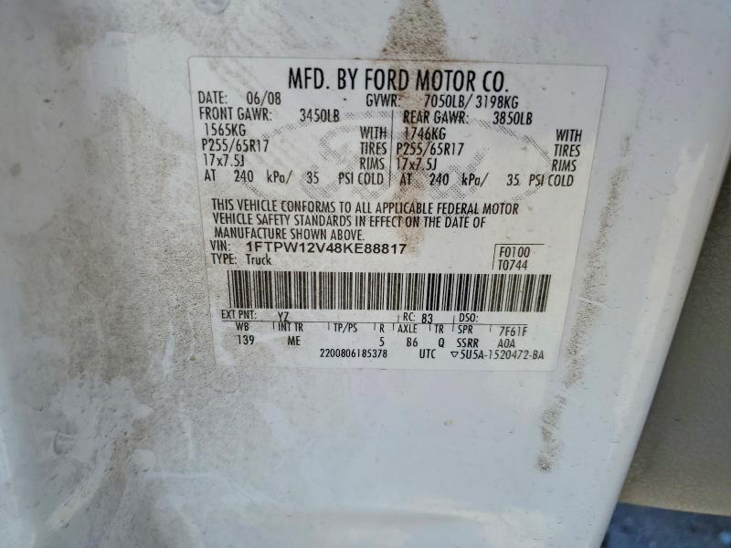 2008 Ford F150 Supercrew