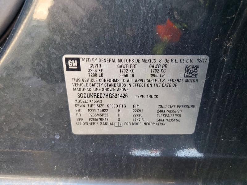 2017 Chevrolet Silverado K1500 LT