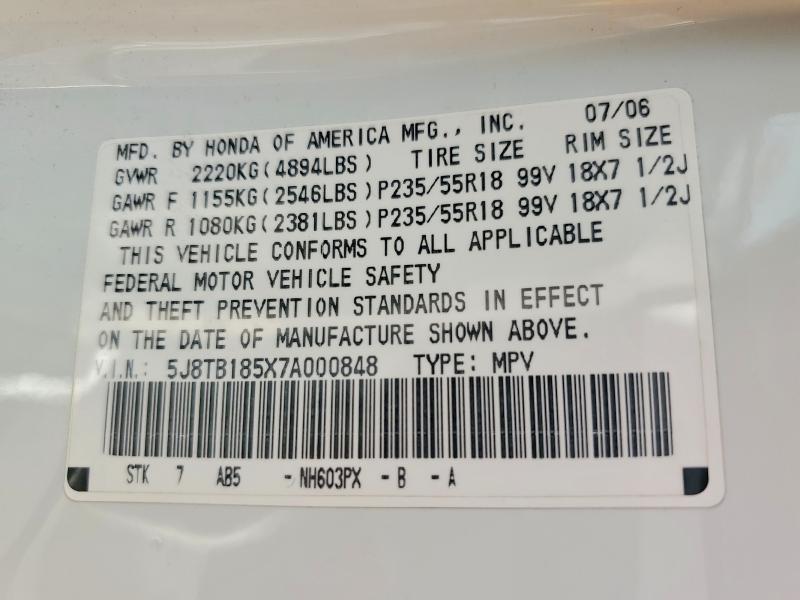 2007 Acura Rdx Technology