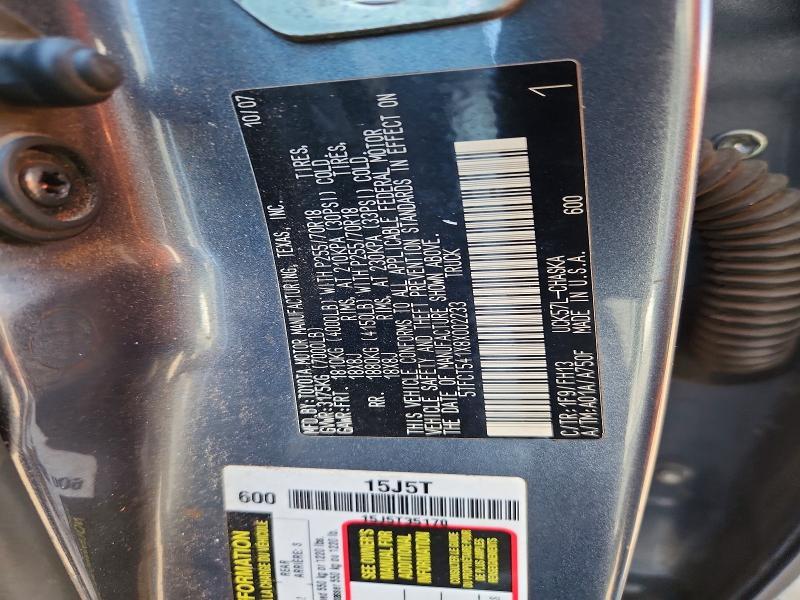 2008 Toyota Tundra SR5