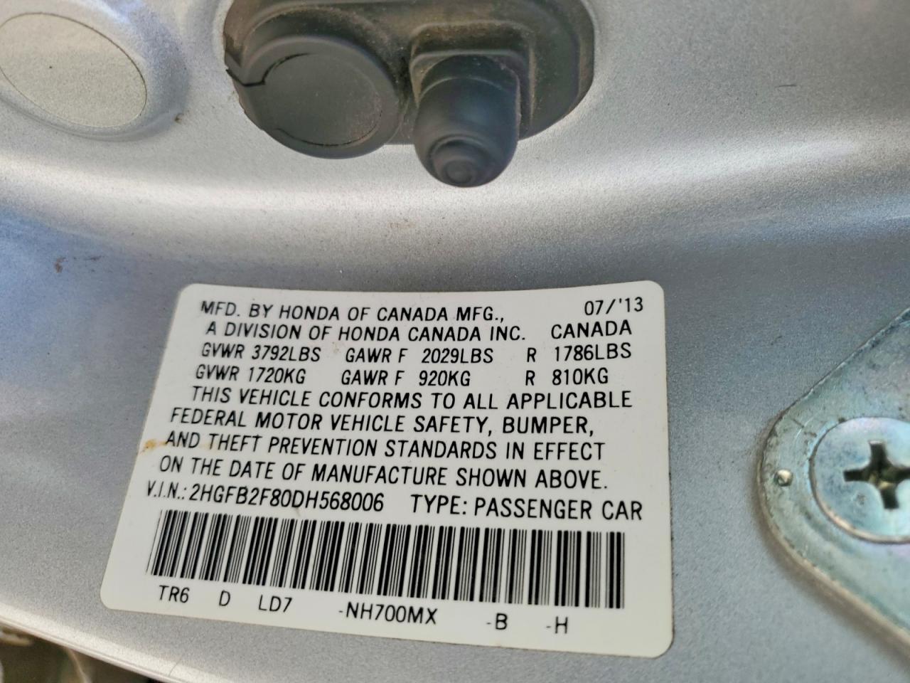 2013 Honda Civic ex