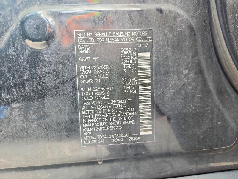 2018 Nissan Rogue sv