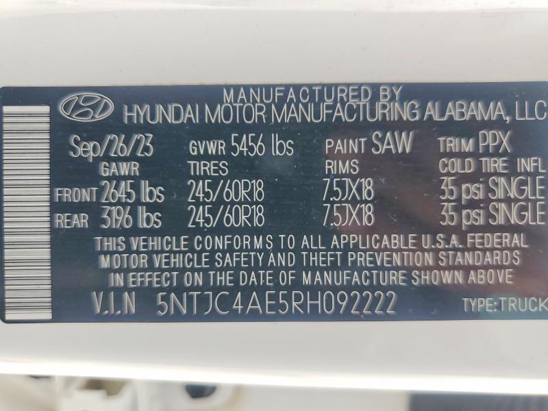 2024 Hyundai Santa Cruz SEL