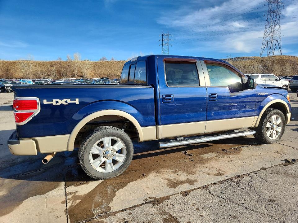2010 Ford F150 Supercrew