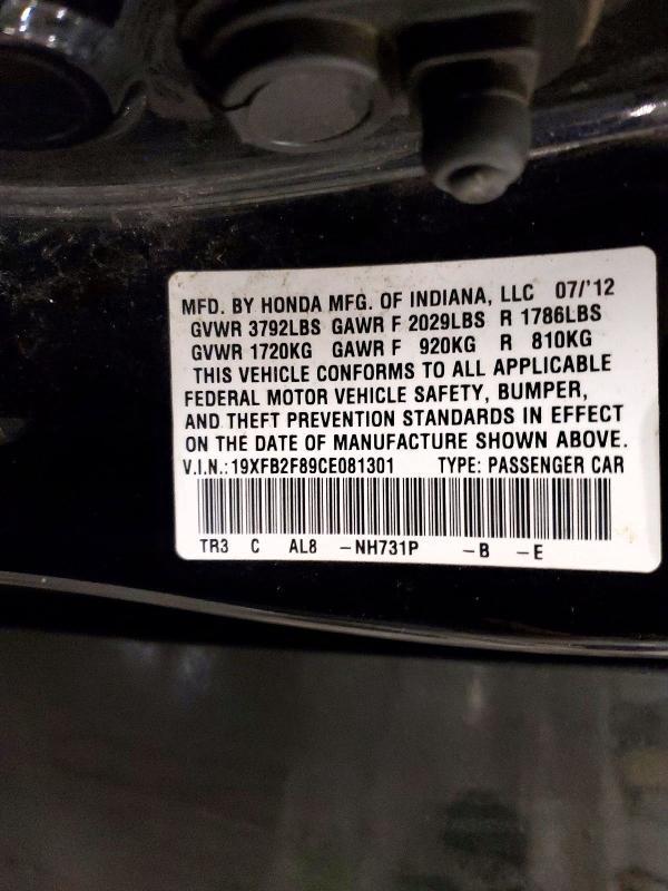 2012 Honda Civic ex