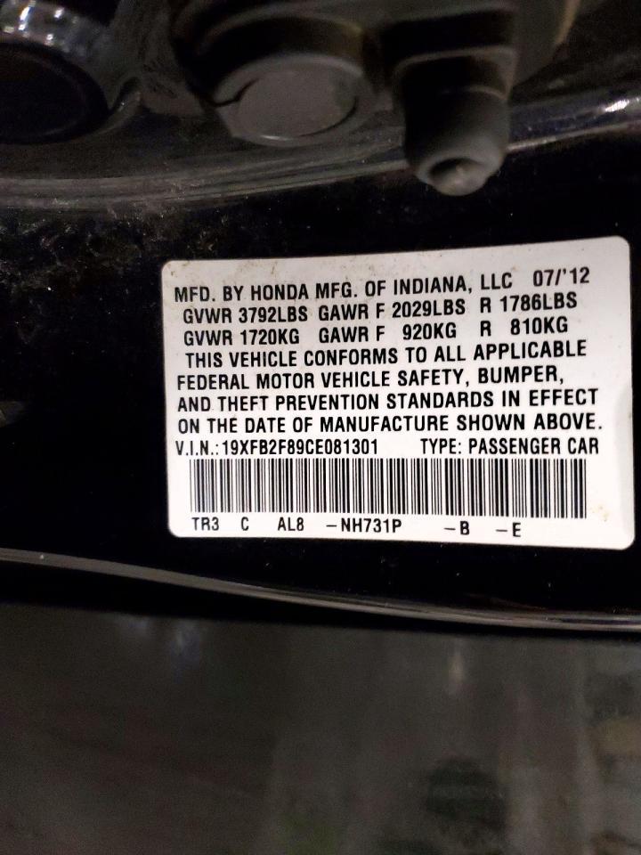 2012 Honda Civic ex