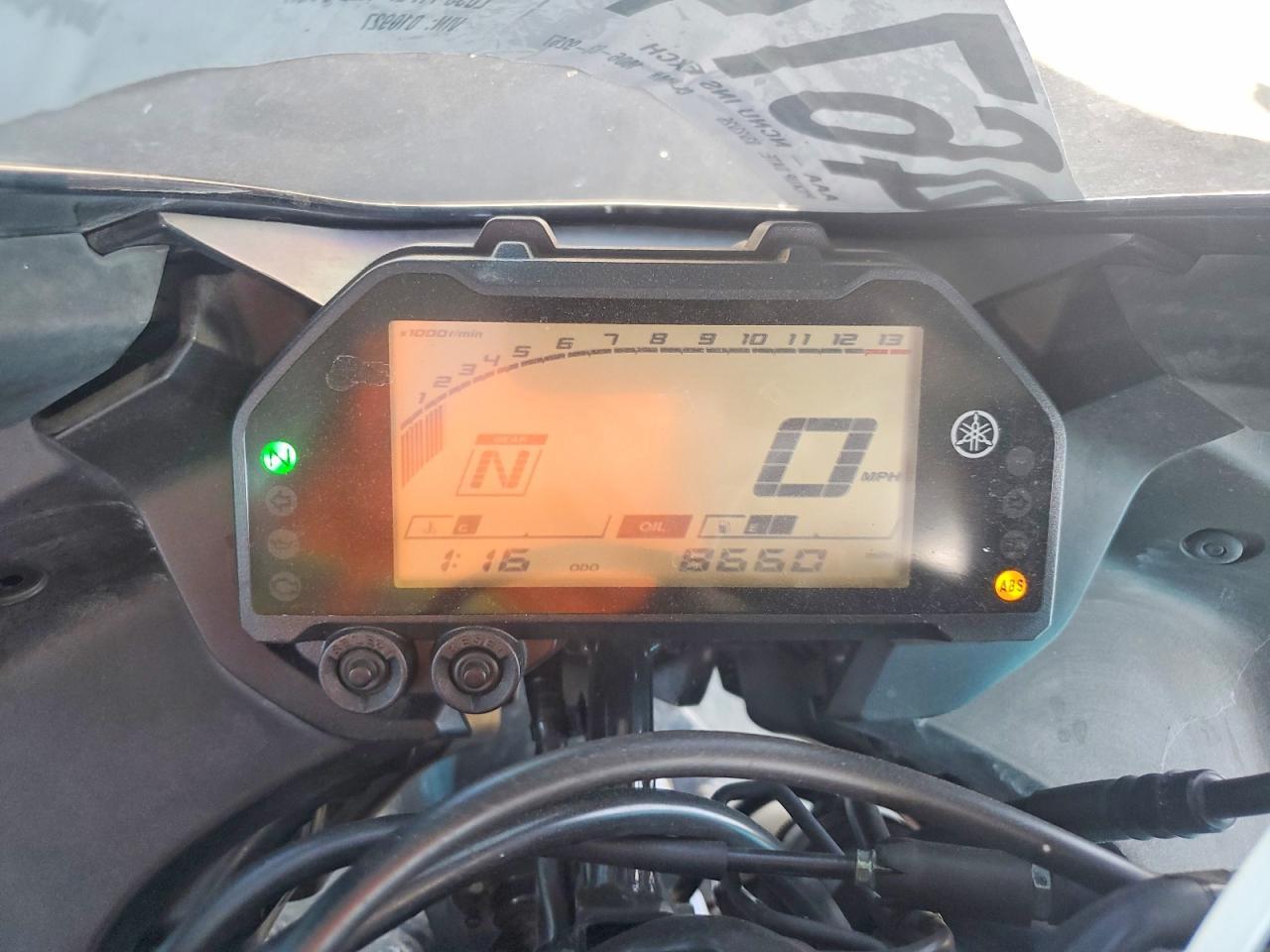 2023 Yamaha YZFR3 A