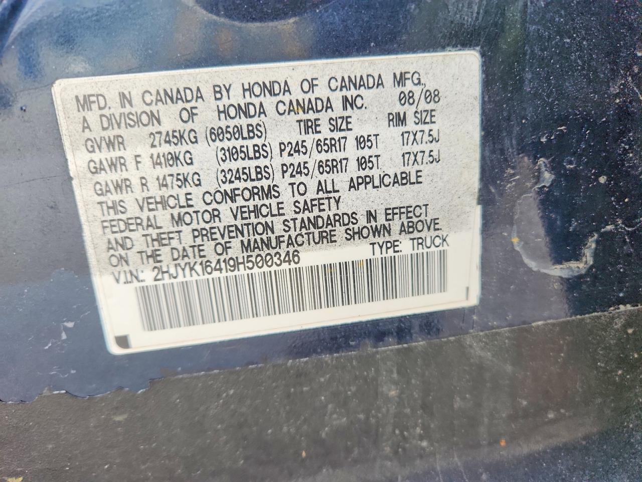 2009 Honda Ridgeline RTS