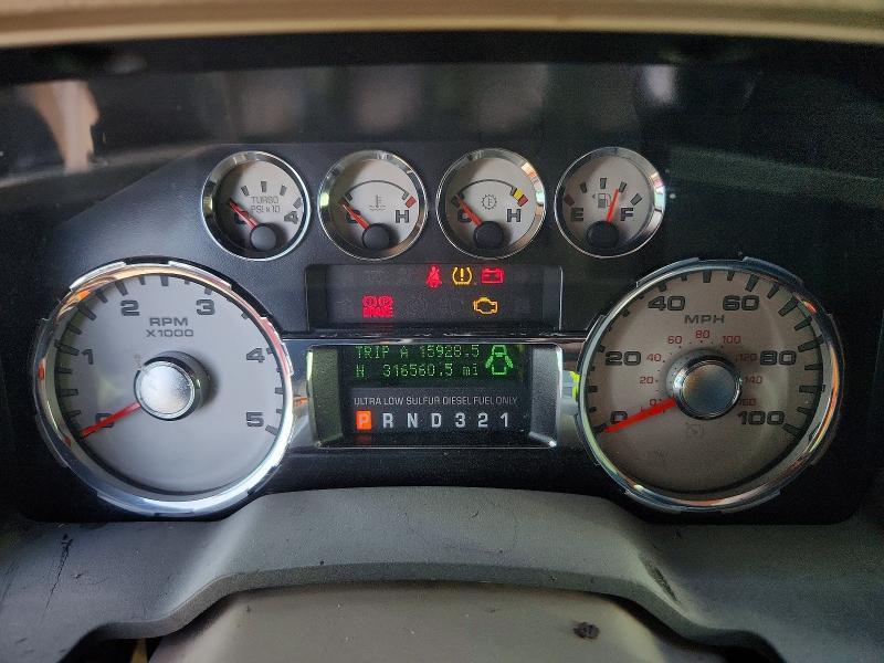 2009 Ford F250 Super Duty