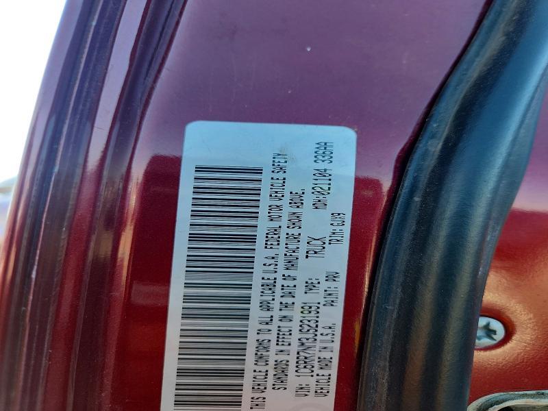 2018 Dodge 1500 Laramie