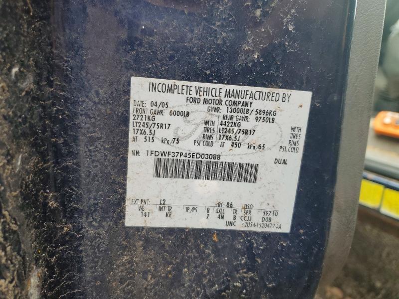 2005 Ford F350 Super Duty