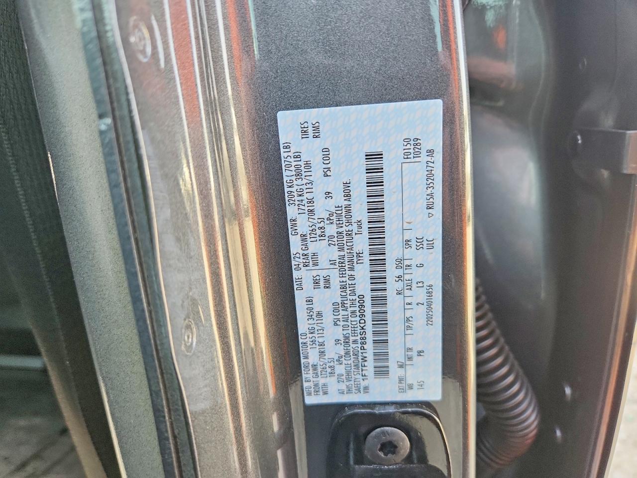 2025 Ford F150 Police Responder