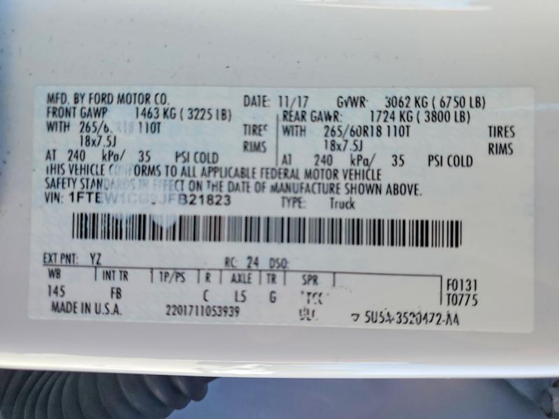 2018 Ford F150 Supercrew