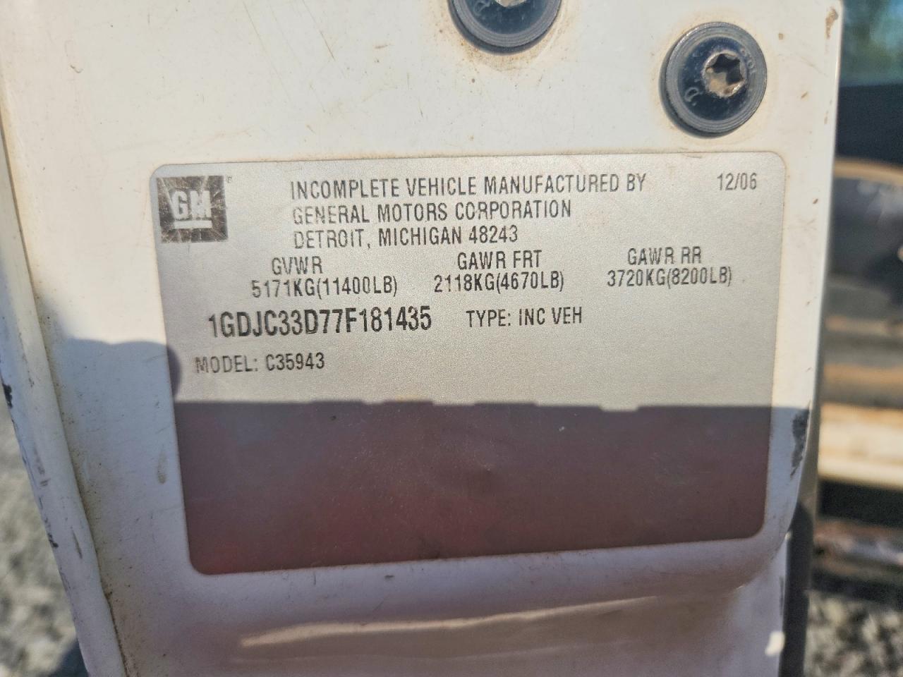 2007 GMC Sierra C3500