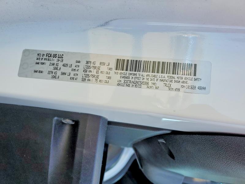 2019 Dodge Ram Promaster 1500 Delivery van