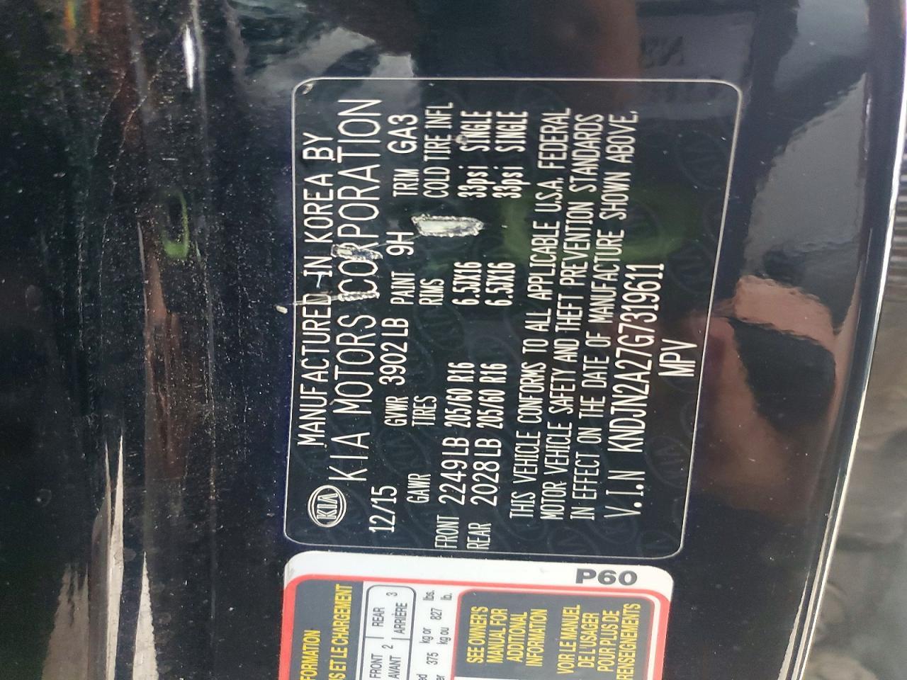 2016 KIA Soul Base