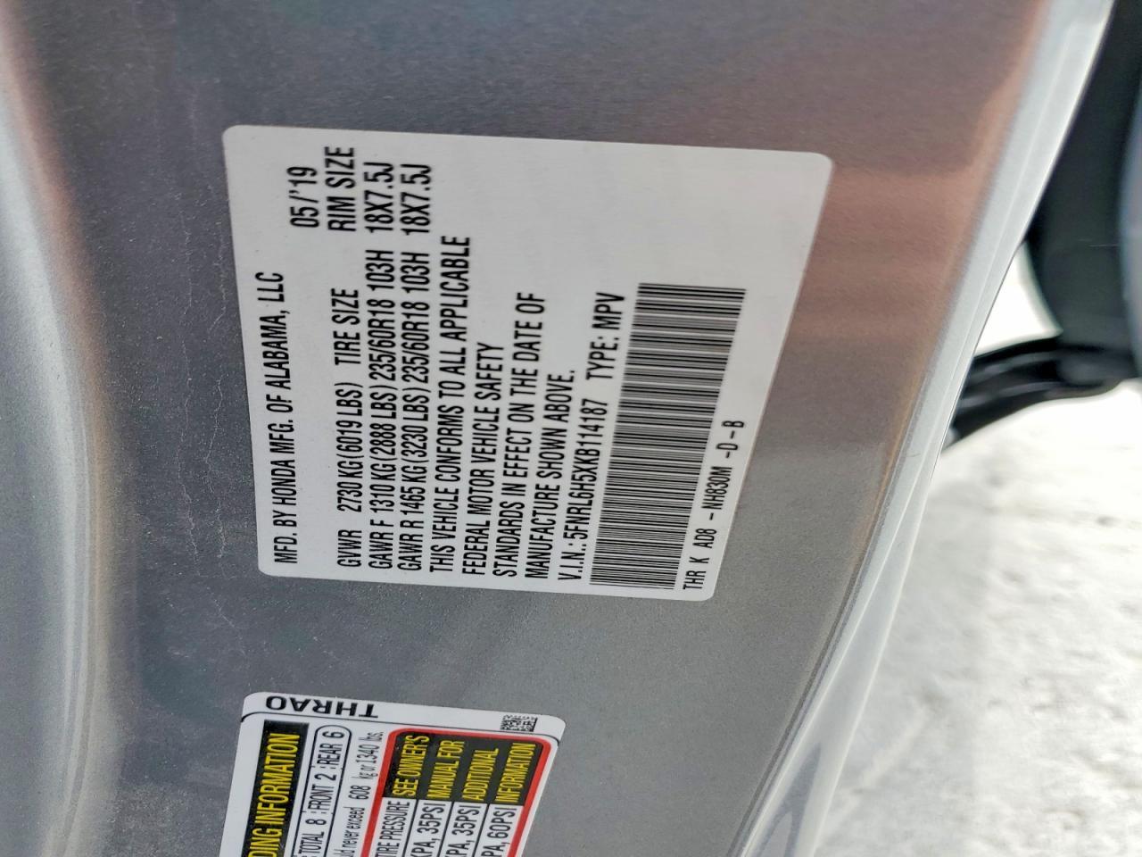 2019 Honda Odyssey ex