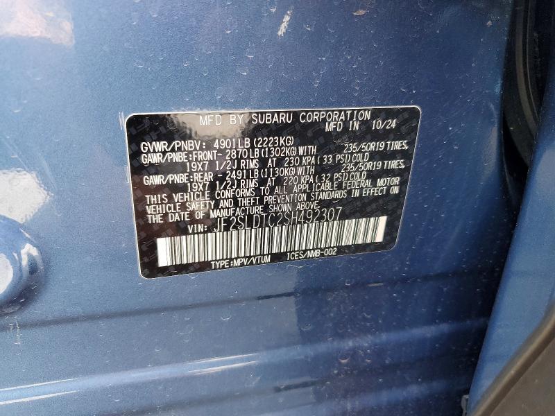 2025 Subaru Forester Touring