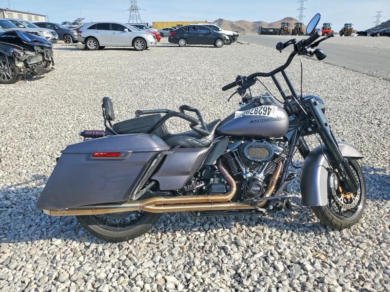 2017 Harley-Davidson Flhrxs
