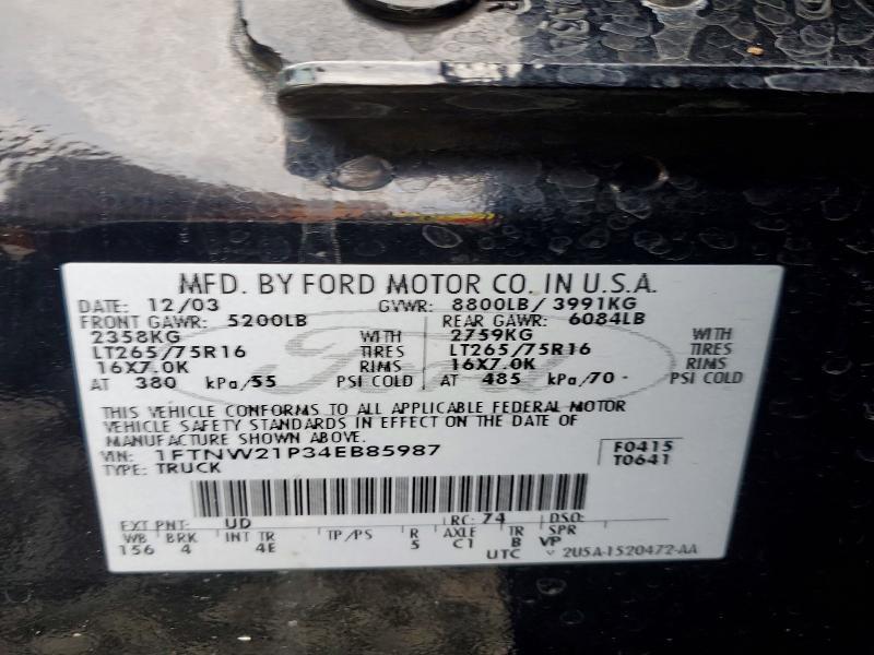 2004 Ford F250 Super Duty