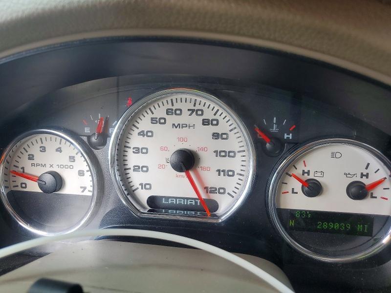 2005 Ford F150 Supercrew