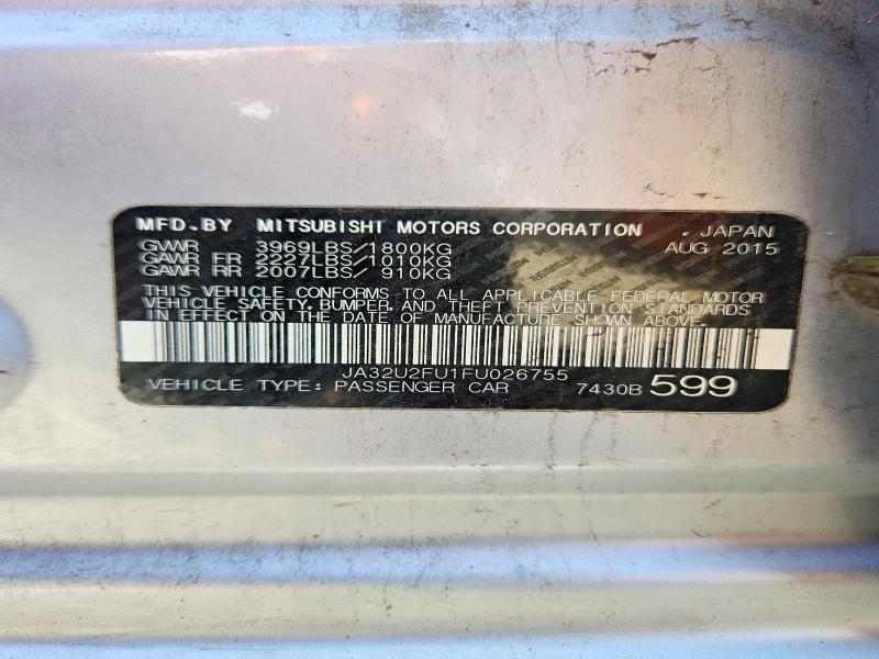 2015 Mitsubishi Lancer es