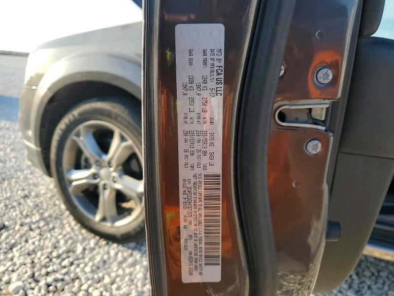 2017 Dodge Journey Crossroad