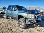 2011 Chevrolet Silverado K3500 LT