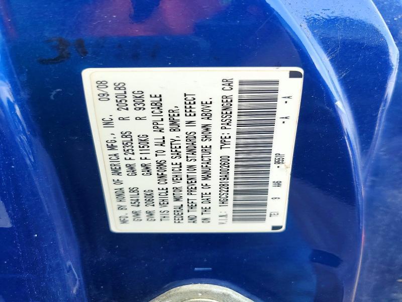 2009 Honda Accord exl