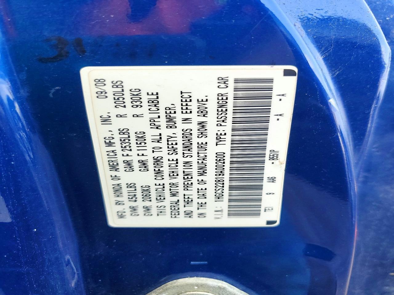 2009 Honda Accord exl