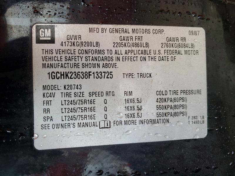 2008 Chevrolet Silverado K2500 Heavy Duty