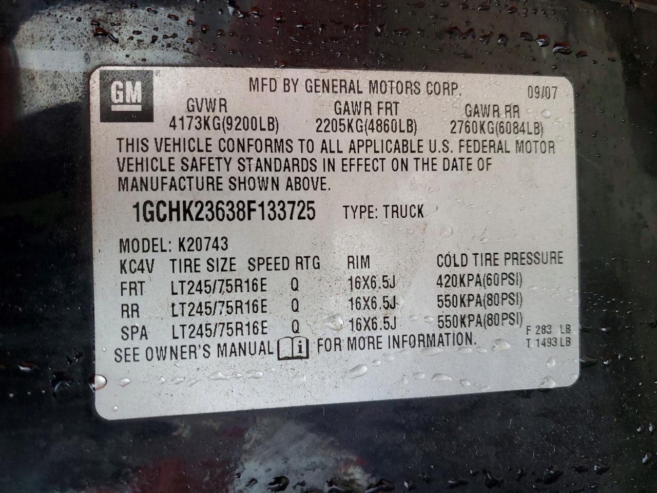 2008 Chevrolet Silverado K2500 Heavy Duty