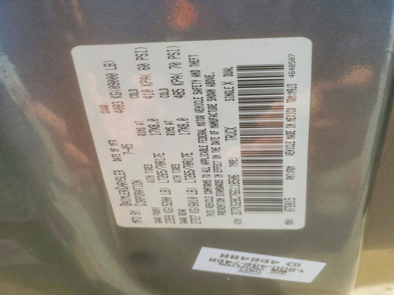 2006 Dodge RAM 2500 ST