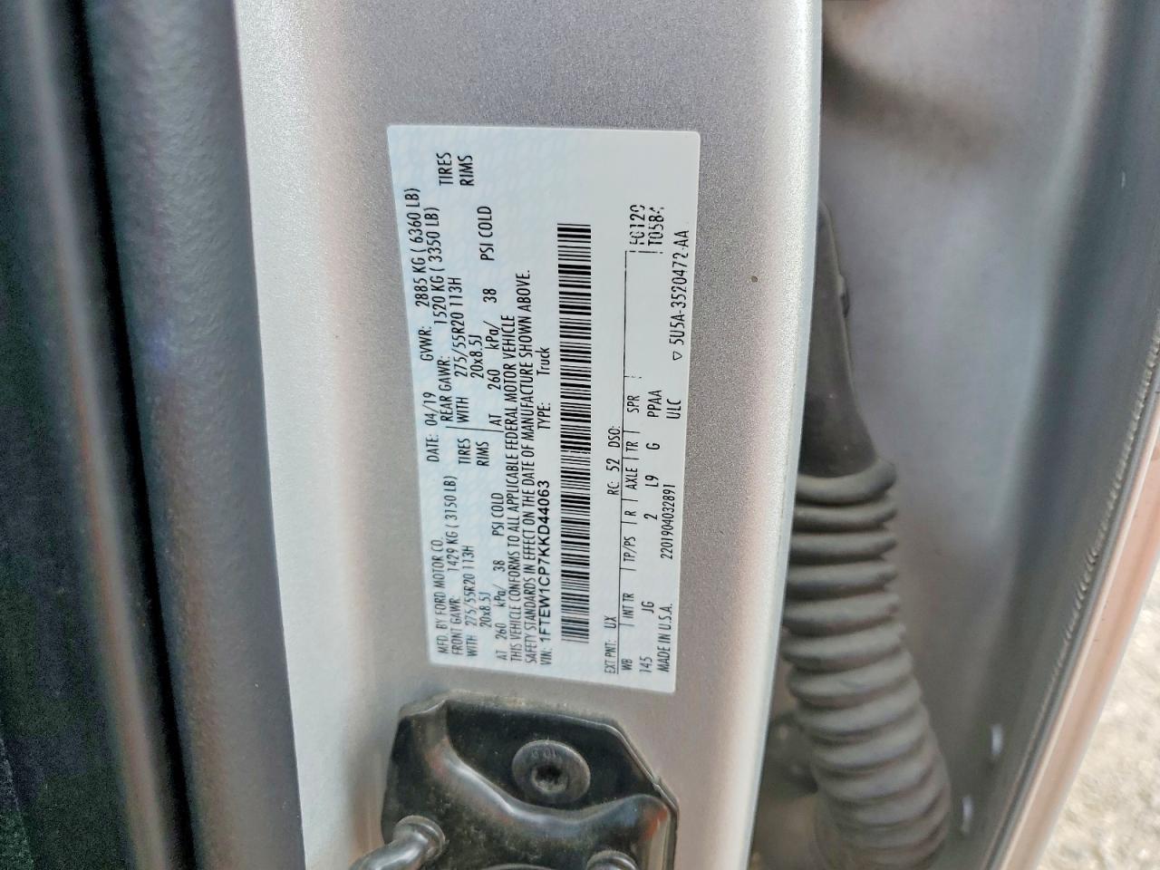 2019 Ford F150 Supercrew