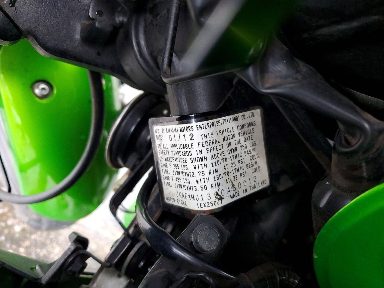 2012 Kawasaki EX250 J