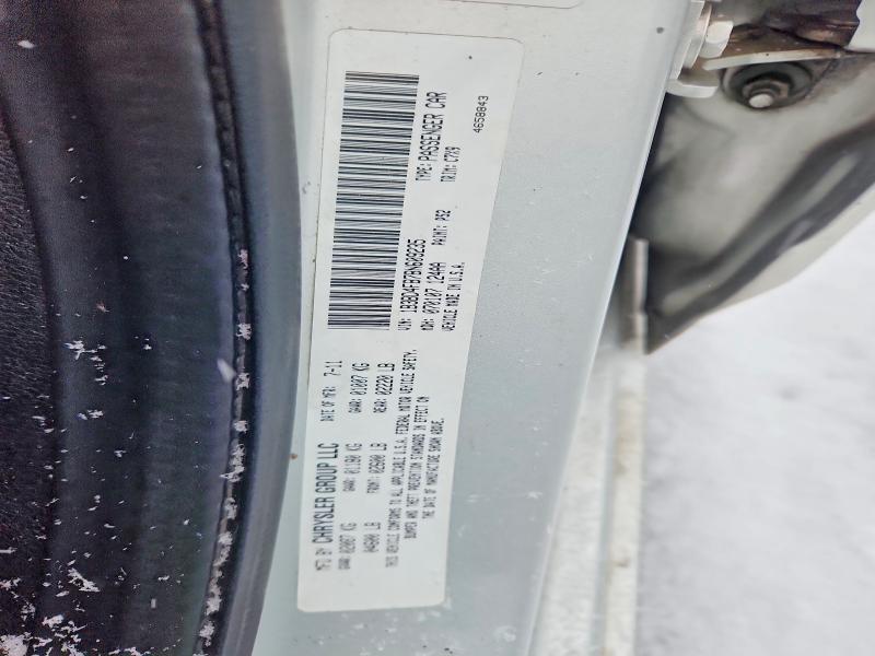 2011 Dodge Avenger Express