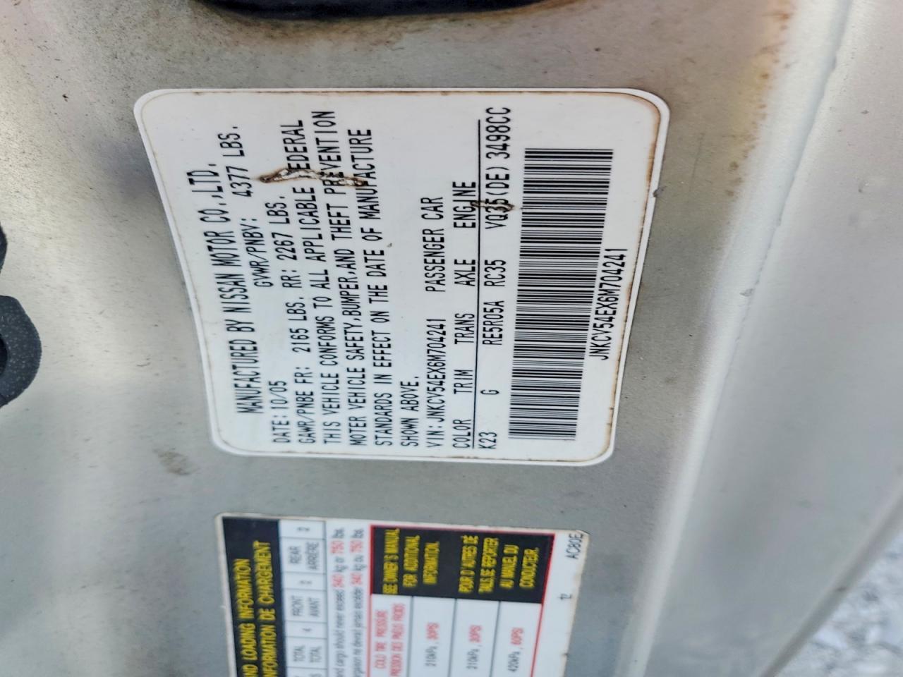 2006 Infiniti G35 Base