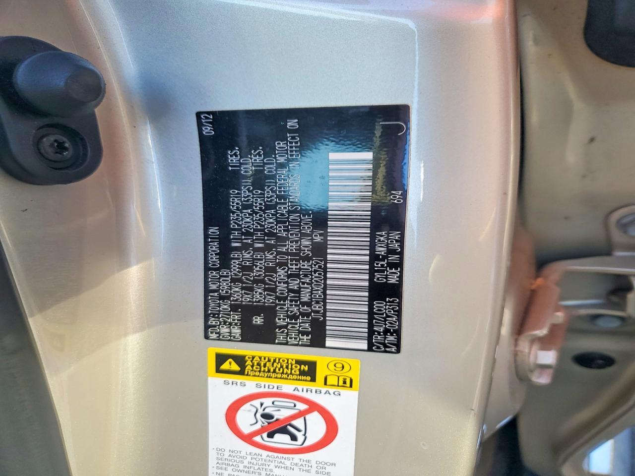 2013 Lexus Rx 450h Base