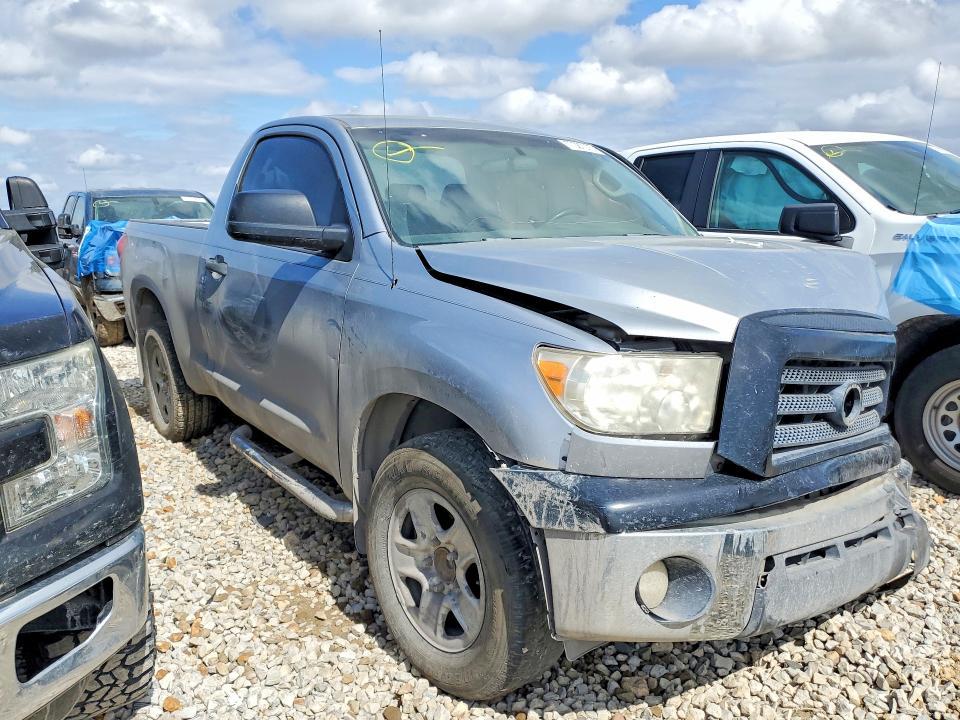 2008 Toyota Tundra Grade