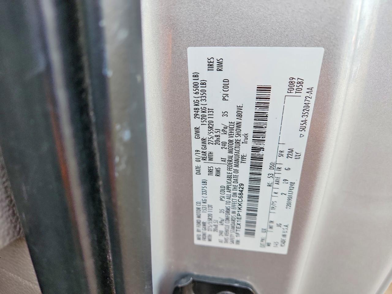 2019 Ford F150 Super Cab