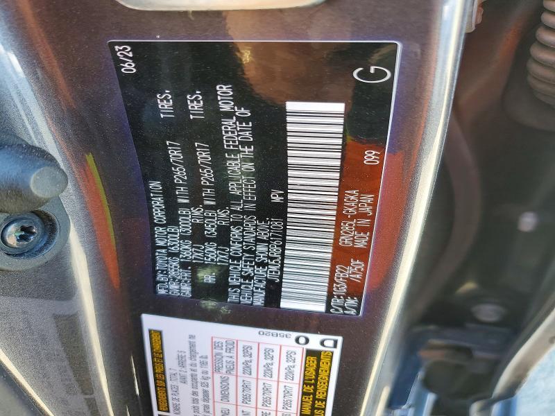 2023 Toyota 4runner SR5