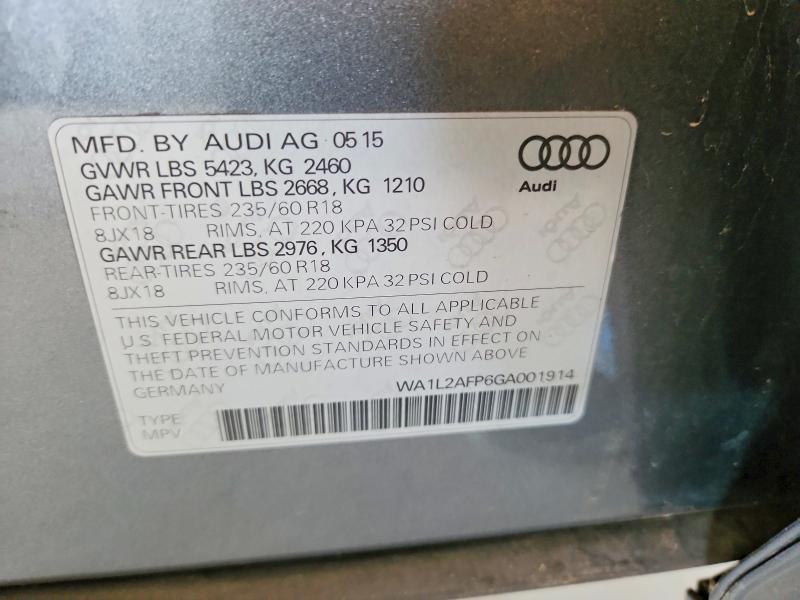 2016 Audi Q5 Premium Plus