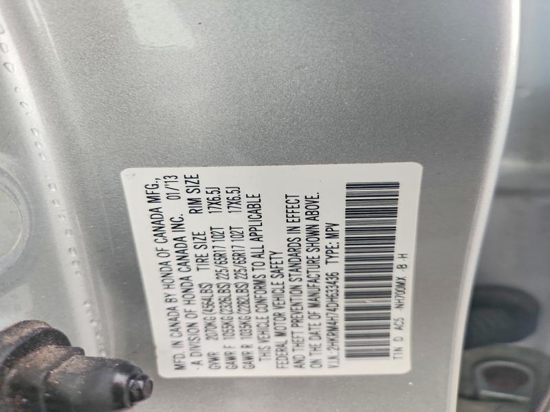 2013 Honda Cr-v exl