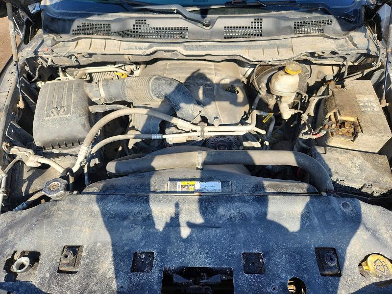 2017 Dodge RAM 1500 ST