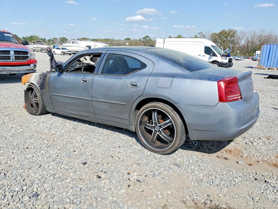 2007 Dodge Charger se
