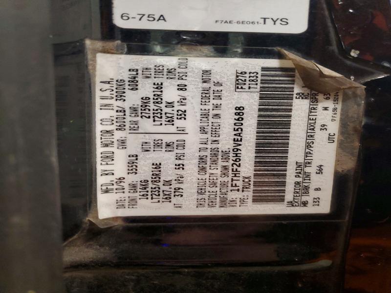 1997 Ford F250 Super Duty